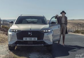 DS 7にパールグレーのナッパレザー内装を採用した特別仕様車「DS 7オペラE-TENCE 4×4パールグレーエディション」が登場！