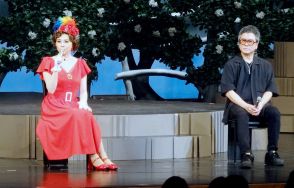 藤原紀香主演の「カルメン故郷に帰る」大阪公演開幕　生歌褒められ「録音じゃないです！」