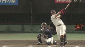 【巨人】岡本和真が6試合ぶりの第22号　HRリーグトップ村上まであと1本差