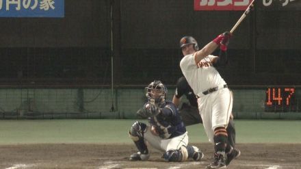 【巨人】岡本和真が6試合ぶりの第22号　HRリーグトップ村上まであと1本差