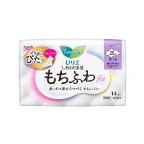 「ロリエ」が低反発枕並のフィット感を目指した生理用ナプキンを発売　10年の開発期間を経て