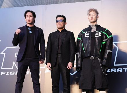 【RIZIN】榊原信行CEO「これが引退試合で悔しいしふびん。おわびしたい」朝倉未来氏に謝罪