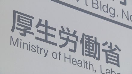 「浮島丸」乗船者名簿の一部を韓国政府に提供　終戦直後に朝鮮半島出身者乗せ沈没し500人以上が亡くなる　厚労省