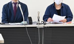 女児をトイレに閉じ込めるなどの行為でＰＴＳＤ発症　女児側が認可保育所の運営法人を提訴　保育所側は「事実無根で極めて遺憾」　島根県松江市