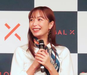 宇垣美里「いつかは海外の学校に通ったり住んだりしたい」強い海外志向明かす