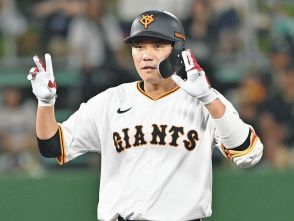 巨人・坂本勇人、８月18日以来の二塁打！ 歴代２位の通算457本、トップ立浪和義の487本まであと30