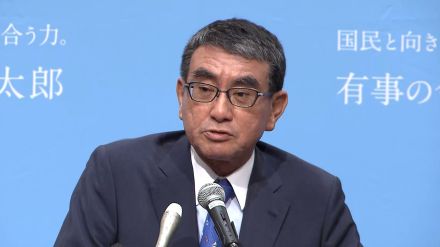 河野氏・茂木氏が相次いで政策発表　自民党総裁選