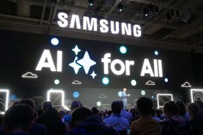 ＜IFA＞サムスンは「AI for All」でさらにAIを強化へ。新「AI PC」も2モデル発表