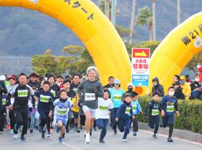 「和歌山ジャズマラソン」、エントリー追加募集　ゲストランナーに三津家貴也さん