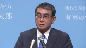 自民党総裁選　河野太郎氏が政策発表会見　現役世代の保険料負担減や18歳被選挙権掲げる