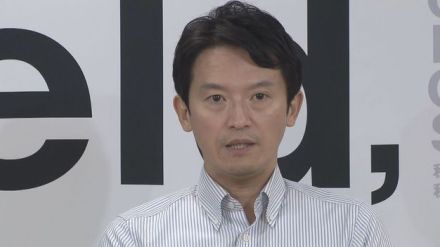 【速報】斎藤知事“側近”産業労働部長の証言に非難の電話が殺到 「発言は誤り」急きょ6日に再度尋問