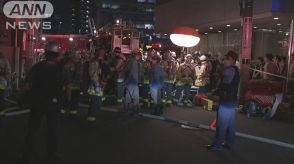 JR横浜駅近くの雑居ビルで火事　約20人が避難し一時騒然