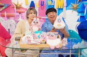 Snow Man佐久間大介×バナナマン日村によるトークバラエティ『サクサクヒムヒム　☆推しの降る夜☆』スタート