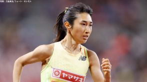 田中希実が5000mで来年開催の東京世界陸上の参加標準記録を突破!1500mに続き2種目でクリア【DLチューリッヒ】