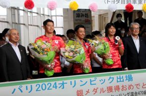 パリ五輪 喜びの報告　セーリング銀の岡田選手ら　金ケ崎町役場訪問 祝福の拍手【岩手】