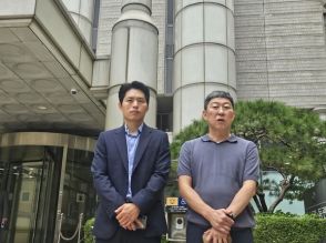 韓国裁判所、西松建設の「強制動員賠償責任」を初めて認める