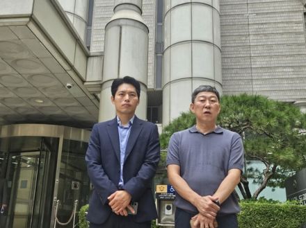 韓国裁判所、西松建設の「強制動員賠償責任」を初めて認める