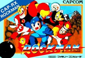 「これぞ最恐…」ファミコン『ロックマン』シリーズ「強すぎて絶望した」ボスキャラたち