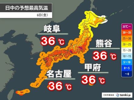 今日6日の最高気温　関東～九州は猛暑日の所も　8県に熱中症警戒アラート