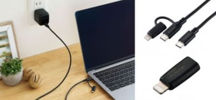 エレコム、USB Type-C/Lightningの両方に使える2in1ケーブルと、USB-Lightning変換アダプターを発売