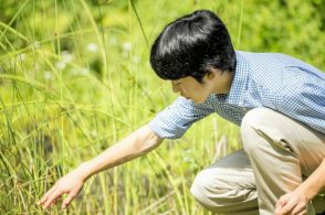 秋篠宮家の長男、悠仁さま18歳成年 戦後生まれの皇族で初