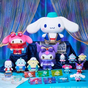 マイメロディ＆クロミのフェイスベールがキュート♪ アラビアンナイト姿のサンリオキャラがクレーンゲームに登場