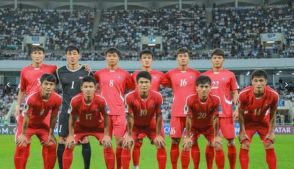 サッカーW杯最終予選初戦　北朝鮮はウズベキスタンに敗北