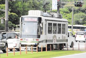 熊本市電、クレカ決済「1日上限360円」キャンペーン　9月末まで延長