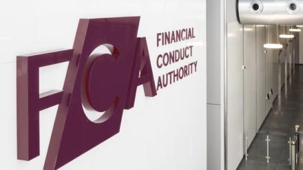 英FCA、暗号資産企業の登録申請で約9割が承認基準を満たさなかったと発表