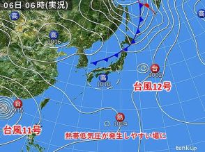 2つの台風発生中　熱帯低気圧も次々と発生　日本付近への影響は