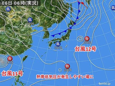 2つの台風発生中　熱帯低気圧も次々と発生　日本付近への影響は