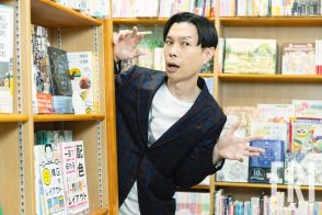 ハライチ・岩井勇気 インタビュー「人に合わせることをしなかったから、今があるのかも」