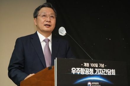 韓国宇宙庁長「スペースＸの半額で宇宙輸送」