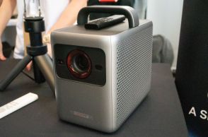 ＜IFA＞Anker、Dolby Vision対応のホームプロジェクター「Cosmos 4K SE」