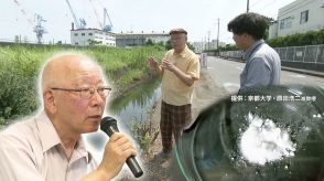 発がん性物質を扱った工場で勤務　「住民をバカにするのもいい加減にしろ」舌を一部切除した元工員の叫び