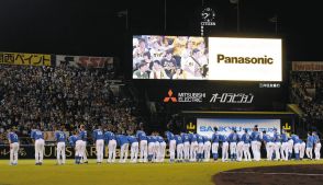 中日は現実から逃げるな…今季未勝利だった甲子園はここ5年でも9勝 “嫌い”の理由解きほぐし“好き”に変えよ