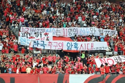 ＜サッカー＞日本メディアも驚いた…「６万人の観客、洪明甫監督率いる韓国代表にブーイング」