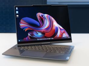 レノボ、画面が自動で回転するコンセプトPC「Lenovo Auto Twist」を発表