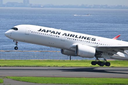 JAL、A350-900も異常なし　エンジン自主点検が全機完了