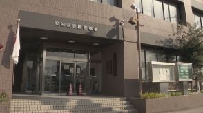 「夫に殺される」と妻が通報 　霊園に向かう途中口論に… 殺人未遂の疑いで夫逮捕