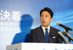 小泉進次郎氏、総裁選出馬表明会見「日本の産業を一本足打法から二刀流へ」