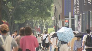 名古屋で今年40回目の猛暑日予想…6日の東海3県は各地で気温が上昇 愛知県に熱中症警戒アラート発表