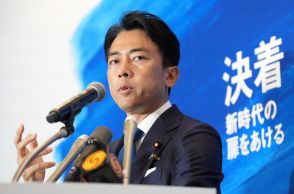 小泉進次郎氏「迷ったらフルスイング、思い切ってやれば後悔残らない」モットー語る　出馬会見