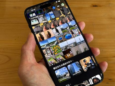 iPhoneにたまる写真やビデオが埋もれない！ 「写真」アプリのデザインが一新するよ