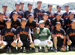 【Ｕ－１８】政治的理由で無念の棄権　失意のパキスタン代表に日本代表の粋な計らい　野球人の熱き心に国境はない