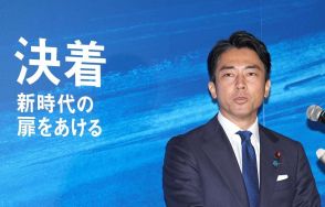 小泉進次郎氏、首相就任時の靖国神社参拝は明言せず　「今後については適切に判断する」