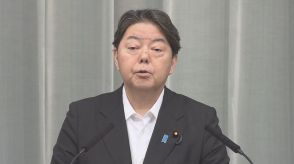 ベラルーシ邦人拘束の番組に抗議　放映中止の申し入れも…「極めて遺憾」林官房長官