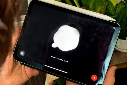 【活用提案】iPadならではの機能を生かして「ChatGPT」をもっと便利に効率的に利用しよう