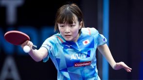 横井咲桜、大藤沙月との日本人対決を制し2回戦へ　田中佑汰、長﨑美柚らも初戦突破＜卓球・WTTコンテンダーアルマトイ2024＞