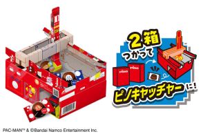 『パックマン』×「ピノ」コラボパッケージを使って「ピノキャッチャー」に！オリジナルスマホゲームが遊べるコードも